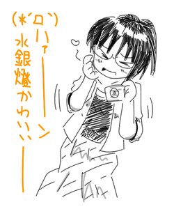 Rating: Safe Score: 0 Tags: 1girl auto_tagged closed_eyes glasses greyscale heart human image kusabue_mitsu labcoat monochrome ponytail solo striped User: admin