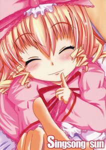 Rating: Safe Score: 0 Tags: 1girl ^_^ blonde_hair blush close-up closed_eyes dress drill_hair frills hat hina_ichigo hinaichigo image index_finger_raised long_sleeves ribbon smile solo solo_focus User: admin