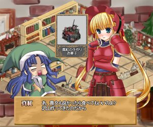 Rating: Safe Score: 0 Tags: 2girls blonde_hair blue_eyes blue_hair blurry depth_of_field dress figure food hat image long_hair multiple_girls shinku solo User: admin