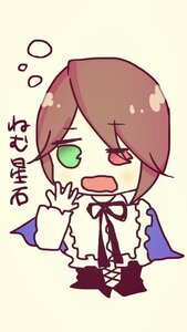 Rating: Safe Score: 0 Tags: bangs brown_hair chibi flying_sweatdrops frills green_eyes heterochromia image long_sleeves open_mouth ribbon shirt simple_background solo souseiseki User: admin
