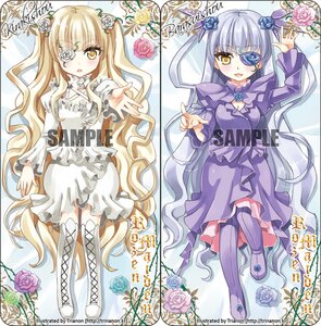 Rating: Safe Score: 0 Tags: 2girls barasuishou black_flower black_rose blonde_hair blue_flower blue_rose boots bouquet breasts dress eyepatch flower frills green_flower hair_flower hair_ornament image kirakishou long_hair long_sleeves multiple_girls outstretched_hand pair pink_flower pink_rose purple_dress purple_flower purple_rose red_flower red_rose rose rose_petals rose_print thighhighs thorns vines white_flower white_footwear white_rose yellow_eyes yellow_rose User: admin