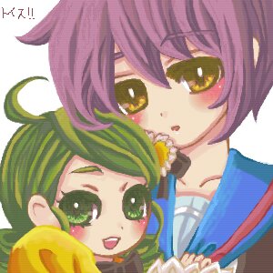Rating: Safe Score: 0 Tags: 2girls ahoge blue_sailor_collar blush green_eyes green_hair image kanaria kita_high_school_uniform multiple_girls nagato_yuki open_mouth purple_hair sailor_collar school_uniform serafuku short_hair solo User: admin