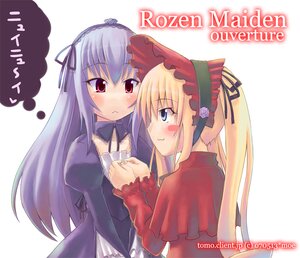 Rating: Safe Score: 0 Tags: 2girls blonde_hair blue_eyes blush dress frills hairband image lolita_hairband long_hair long_sleeves looking_at_another multiple_girls pair shinku silver_hair smile suigintou yuri User: admin