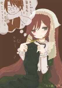 Rating: Safe Score: 0 Tags: 1boy 1girl blush brown_hair dress green_eyes heterochromia image long_hair long_sleeves looking_at_viewer red_eyes siblings sisters smile solo souseiseki sparkle suiseiseki User: admin
