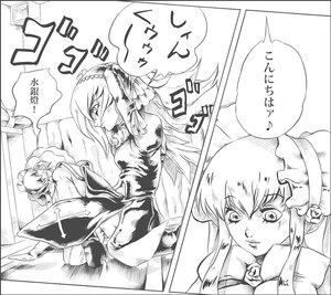 Rating: Safe Score: 0 Tags: 2girls comic dress flower greyscale image monochrome multiple_girls pair rose shinku short_hair suigintou wings User: admin