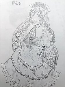 Rating: Safe Score: 0 Tags: 1girl blush chain dress frills greyscale image lolita_fashion long_hair long_sleeves monochrome ribbon solo suiseiseki very_long_hair User: admin