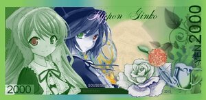 Rating: Safe Score: 0 Tags: 2girls flower green_eyes hat heterochromia image long_hair looking_at_viewer multiple_girls pair red_eyes rose short_hair siblings sisters smile souseiseki suigintou suiseiseki twins white_rose User: admin