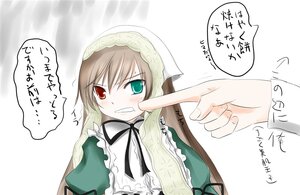 Rating: Safe Score: 0 Tags: 1girl blush brown_hair clenched_teeth dress green_dress green_eyes head_scarf heterochromia image long_hair long_sleeves looking_at_viewer red_eyes simple_background solo suiseiseki tears teeth white_background User: admin