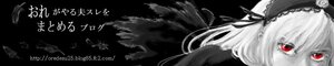 Rating: Safe Score: 0 Tags: 1girl black_wings dress feathered_wings feathers frills hairband image lolita_hairband long_hair looking_at_viewer monochrome red_eyes ribbon rose solo suigintou wings User: admin