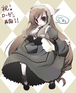 Rating: Safe Score: 0 Tags: 1girl argyle argyle_background argyle_legwear auto_tagged brown_hair checkered checkered_background checkered_floor chess_piece dress full_body green_eyes image long_hair long_sleeves perspective plaid_background solo standing suiseiseki tile_floor tiles very_long_hair User: admin