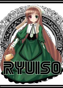 Rating: Safe Score: 0 Tags: 1girl brown_hair dress frills green_dress green_eyes heterochromia image long_hair long_sleeves looking_at_viewer red_eyes simple_background solo suiseiseki twintails very_long_hair white_background User: admin