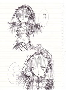 Rating: Safe Score: 0 Tags: bow comic dress greyscale hairband image long_hair looking_at_viewer monochrome simple_background solo suigintou white_background User: admin