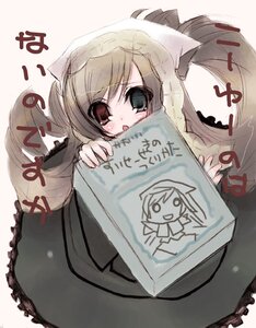 Rating: Safe Score: 0 Tags: 1girl blush brown_eyes brown_hair image solo suiseiseki User: admin
