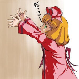 Rating: Safe Score: 0 Tags: 1girl artist_request blonde_hair bow dress green_eyes hair_bow hina_ichigo hinaichigo image long_sleeves lowres outstretched_arms pink_bow pink_dress profile red_bow red_dress rozen_maiden short_hair simple_background solo translated upper_body User: admin
