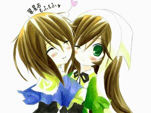 Rating: Safe Score: 0 Tags: 2girls blush brown_hair closed_eyes dress green_eyes hat head_scarf heart image long_hair multiple_girls one_eye_closed pair siblings sisters smile souseiseki striped suiseiseki twins User: admin