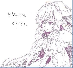 Rating: Explicit Score: 0 Tags: 1girl image monochrome oekaki solo suiseiseki User: admin