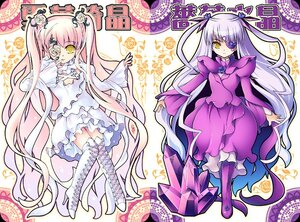 Rating: Safe Score: 0 Tags: 2girls barasuishou boots bow dress eyepatch flower frills hair_flower image kirakishou knee_boots long_hair multiple_girls pair pink_dress pink_hair purple_dress purple_flower purple_rose rose smile thorns two_side_up very_long_hair white_dress white_flower white_footwear white_rose yellow_eyes User: admin