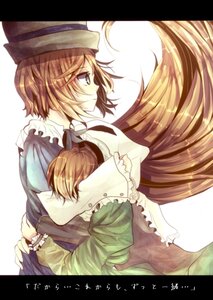 Rating: Safe Score: 0 Tags: 2girls blonde_hair brown_hair dress frills green_dress hat hug image letterboxed long_hair long_sleeves multiple_girls pair ribbon short_hair siblings sisters souseiseki suiseiseki very_long_hair white_background User: admin