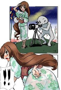 Rating: Safe Score: 0 Tags: 1boy 1girl blush brown_hair floral_print green_eyes image japanese_clothes kimono long_hair obi open_mouth sash solo suiseiseki yukata User: admin