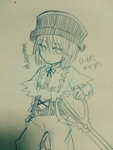 Rating: Safe Score: 0 Tags: 1girl bow capelet cowboy_shot eyebrows_visible_through_hair frills greyscale hat image long_sleeves looking_at_viewer monochrome ribbon short_hair solo souseiseki standing traditional_media User: admin