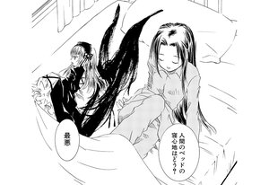 Rating: Safe Score: 0 Tags: 1girl bed closed_eyes comic dress greyscale hairband image lolita_hairband long_hair long_sleeves monochrome sitting sleeping solo suigintou twintails very_long_hair User: admin