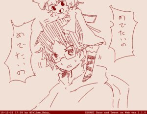 Rating: Safe Score: 0 Tags: 1boy 1girl glasses hat hinaichigo image monochrome open_mouth short_hair solo speech_bubble sweatdrop User: admin