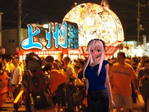 Rating: Safe Score: 0 Tags: 1girl 3d bare_shoulders fire flame headphones image long_hair looking_at_viewer pants photo_background pink_hair solo suigintou super_sonico User: admin