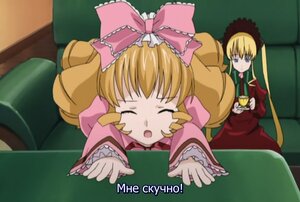 Rating: Safe Score: 0 Tags: 2girls blonde_hair blue_eyes blush bonnet bow chair closed_eyes couch cup dress drill_hair frills hina_ichigo hinaichigo image indoors long_hair long_sleeves multiple_girls open_mouth pair pink_bow saucer shinku sitting table teacup User: admin