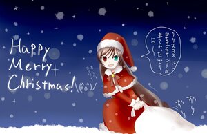 Rating: Safe Score: 0 Tags: 1girl :d brown_hair capelet christmas dress green_eyes hat heterochromia image long_hair merry_christmas open_mouth red_eyes santa_costume santa_hat smile solo suiseiseki User: admin