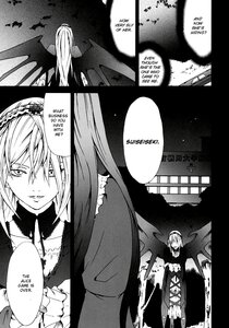 Rating: Safe Score: 0 Tags: 1girl comic doujinshi doujinshi_#13 dress greyscale hairband image long_hair monochrome multiple night sky wings User: admin