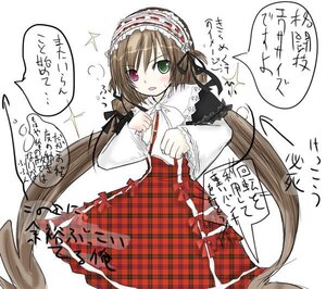 Rating: Safe Score: 0 Tags: 1girl blush brown_hair dress frills green_eyes hairband heterochromia image long_hair long_sleeves looking_at_viewer open_mouth red_eyes simple_background solo speech_bubble suiseiseki twintails very_long_hair white_background User: admin