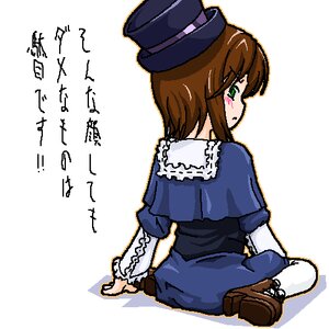 Rating: Safe Score: 0 Tags: 1girl blue_dress blush brown_hair dress frills full_body green_eyes hat image long_sleeves looking_back pantyhose simple_background sitting solo souseiseki top_hat white_background white_legwear User: admin