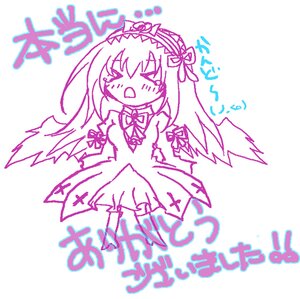 Rating: Safe Score: 0 Tags: 1girl akemi_homura akuma_homura blush closed_eyes dress elbow_gloves feathered_wings gloves image long_hair monochrome open_mouth ribbon simple_background smile solo suigintou white_background wings User: admin