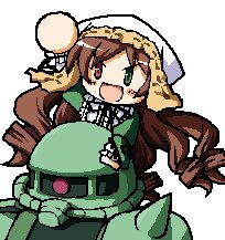 Rating: Safe Score: 0 Tags: 1girl :d auto_tagged brown_hair dress full_body green_eyes image long_hair long_sleeves open_mouth smile solo suiseiseki transparent_background User: admin