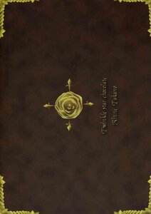Rating: Safe Score: 0 Tags: 1girl brown_background doujinshi doujinshi_#50 flower image multiple rose solo yellow_flower User: admin