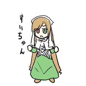 Rating: Safe Score: 0 Tags: 1girl brown_footwear brown_hair dress full_body green_dress green_eyes heterochromia image long_hair long_sleeves looking_at_viewer open_mouth red_eyes simple_background solo standing suiseiseki white_background User: admin