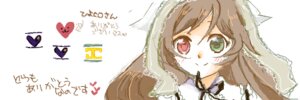 Rating: Safe Score: 0 Tags: 1girl brown_hair bug butterfly dress frills green_eyes heterochromia image insect long_hair long_sleeves looking_at_viewer red_eyes ribbon simple_background smile solo suiseiseki white_background User: admin