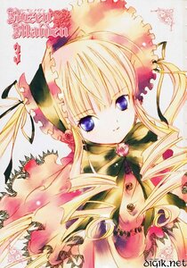 Rating: Safe Score: 0 Tags: 1girl artist_name blonde_hair blue_eyes bonnet bowtie dated dress drill_hair flower frills green_bow image long_hair long_sleeves looking_at_viewer red_dress rose shinku signature simple_background smile solo twin_drills twintails upper_body very_long_hair User: admin