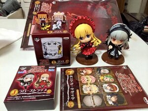 Rating: Safe Score: 0 Tags: 6+girls blonde_hair blue_eyes bonnet doll dress multiple_dolls multiple_girls photo pink_bow shinku silver_hair suigintou suiseiseki tagme twintails User: admin