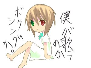 Rating: Safe Score: 0 Tags: 1girl bangs barefoot closed_mouth dress full_body green_eyes heterochromia image looking_at_viewer red_eyes ribbon short_sleeves simple_background sitting solo souseiseki white_background white_dress User: admin
