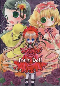 Rating: Safe Score: 0 Tags: 3girls blonde_hair blue_eyes blush bow doujinshi doujinshi_#73 dress drill_hair flower frills green_eyes green_hair hina_ichigo image kanaria long_hair long_sleeves looking_at_viewer multiple multiple_girls open_mouth pink_bow pink_rose red_dress red_flower red_rose rose shinku shoes standing traditional_media twin_drills twintails very_long_hair User: admin