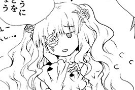 Rating: Safe Score: 0 Tags: 1girl dress eyepatch flower greyscale hair_flower hair_ornament image kirakishou long_hair monochrome rose simple_background solo wavy_hair white_background User: admin
