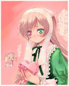 Rating: Safe Score: 0 Tags: 2girls :< :t >_< blonde_hair blush box doll dress gift green_eyes heart heart-shaped_box heterochromia holding holding_gift image incoming_gift long_hair multiple_girls pout ribbon solo suiseiseki valentine User: admin