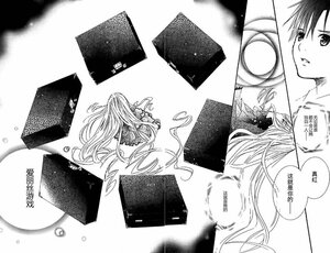 Rating: Safe Score: 0 Tags: 1girl comic dress greyscale image long_hair monochrome shinku solo User: admin