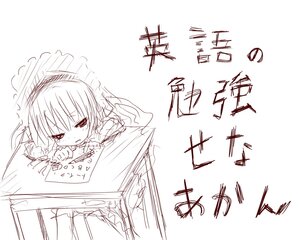 Rating: Safe Score: 0 Tags: 1girl image monochrome motion_lines shinku short_hair sketch solo table User: admin