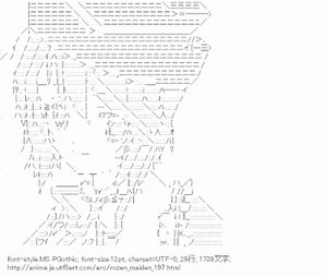 Rating: Safe Score: 0 Tags: 1girl greyscale image monochrome solo souseiseki web_address User: admin