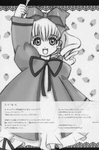 Rating: Safe Score: 0 Tags: 1girl :d autumn_leaves blush bow bug butterfly dress greyscale hair_bow hinaichigo image insect leaf long_sleeves looking_at_viewer maple_leaf monochrome open_mouth smile solo User: admin