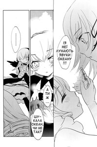 Rating: Safe Score: 0 Tags: ... 2girls blush closed_eyes comic doujinshi doujinshi_#7 greyscale image long_hair monochrome multiple multiple_girls spoken_ellipsis User: admin