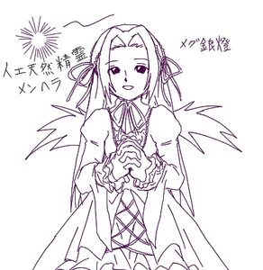 Rating: Safe Score: 0 Tags: 1girl artist_request cowboy_shot dress frills hands_clasped image kakizaki_megu long_hair long_sleeves looking_at_viewer lowres monochrome open_mouth own_hands_together ribbon rozen_maiden simple_background smile solo standing suigintou white_background User: admin