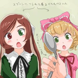 Rating: Safe Score: 0 Tags: 2girls :o blush bow brown_hair dress green_dress green_eyes heterochromia hina_ichigo hinaichigo image long_hair multiple_girls open_mouth pair pink_bow ribbon siblings sisters suiseiseki twins User: admin